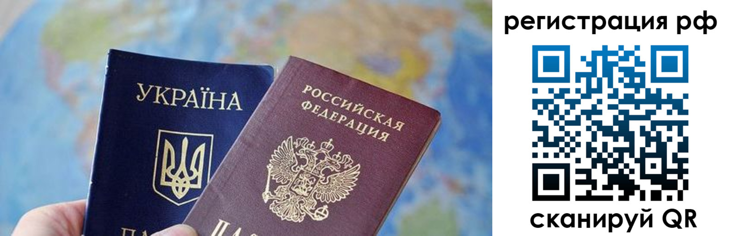 временная регистрация адрес в Гулькевичах